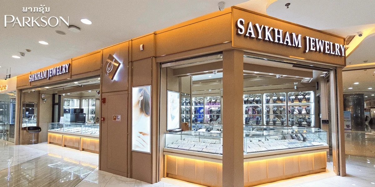 Parkson Saykham 珠宝商业空间